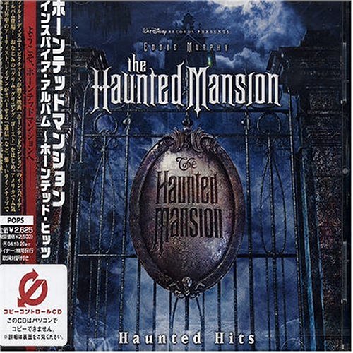 Amazon.deHaunted Mansion