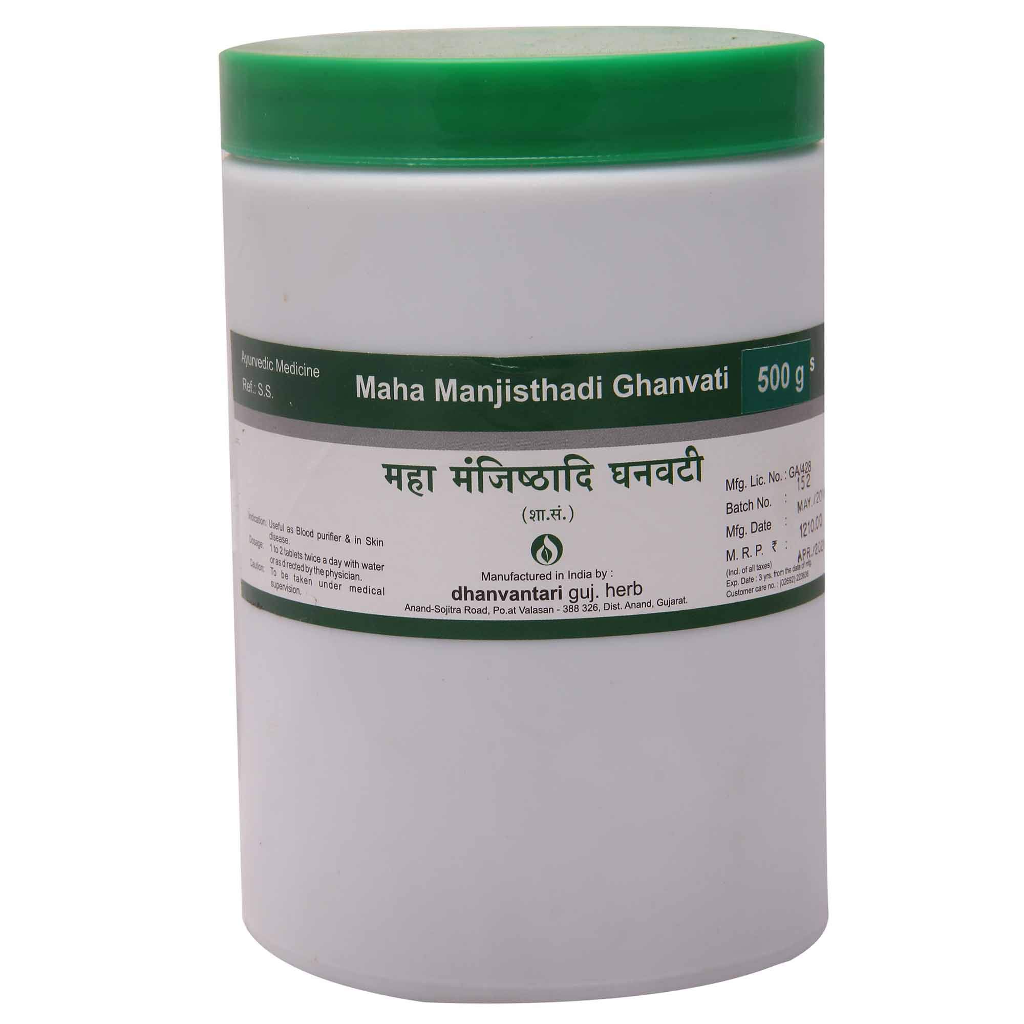 Dhanvantari Mahamanjisthadi Ghanvati-500 Gm