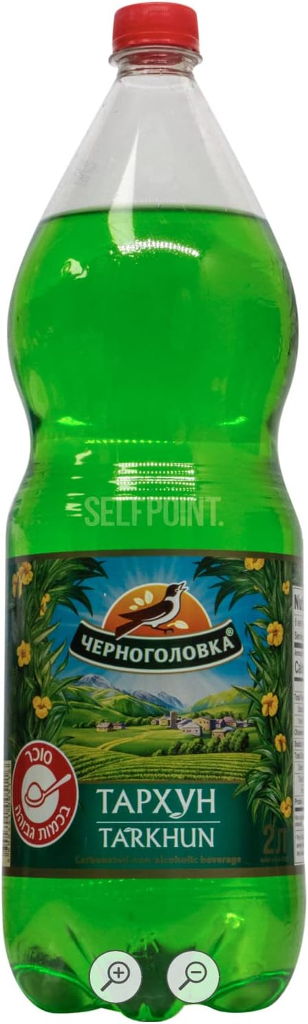 "Tarkhun" Soft Drink (Chernogolovka) 2L (Pack of 3)