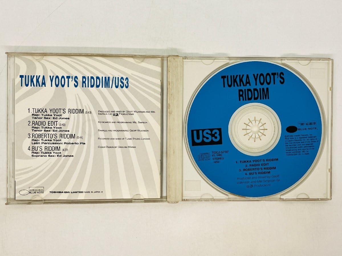 Amazon.co.jp: CD US3 / TUKKA YOOT'S RIDDIM/SOOKY スーキー