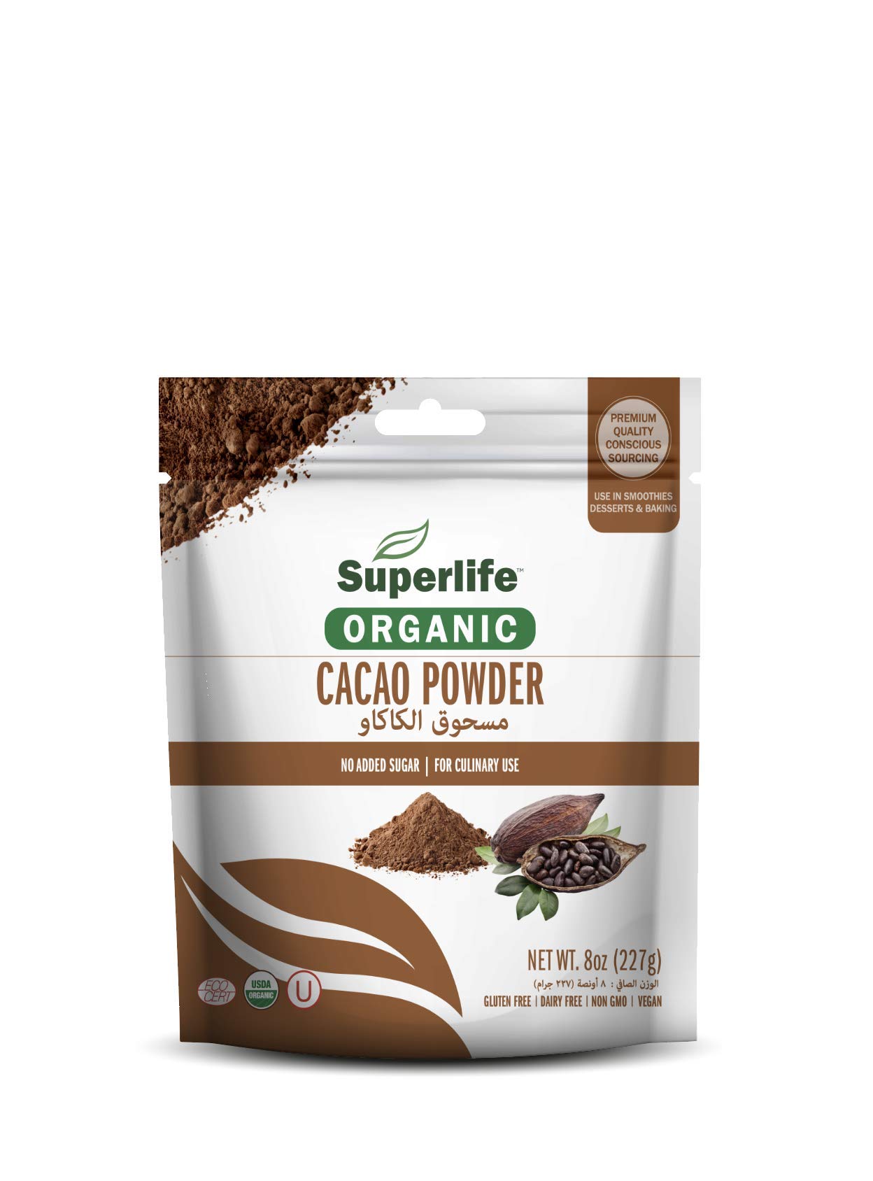 SuperLifeCocoa Powder 227 gm
