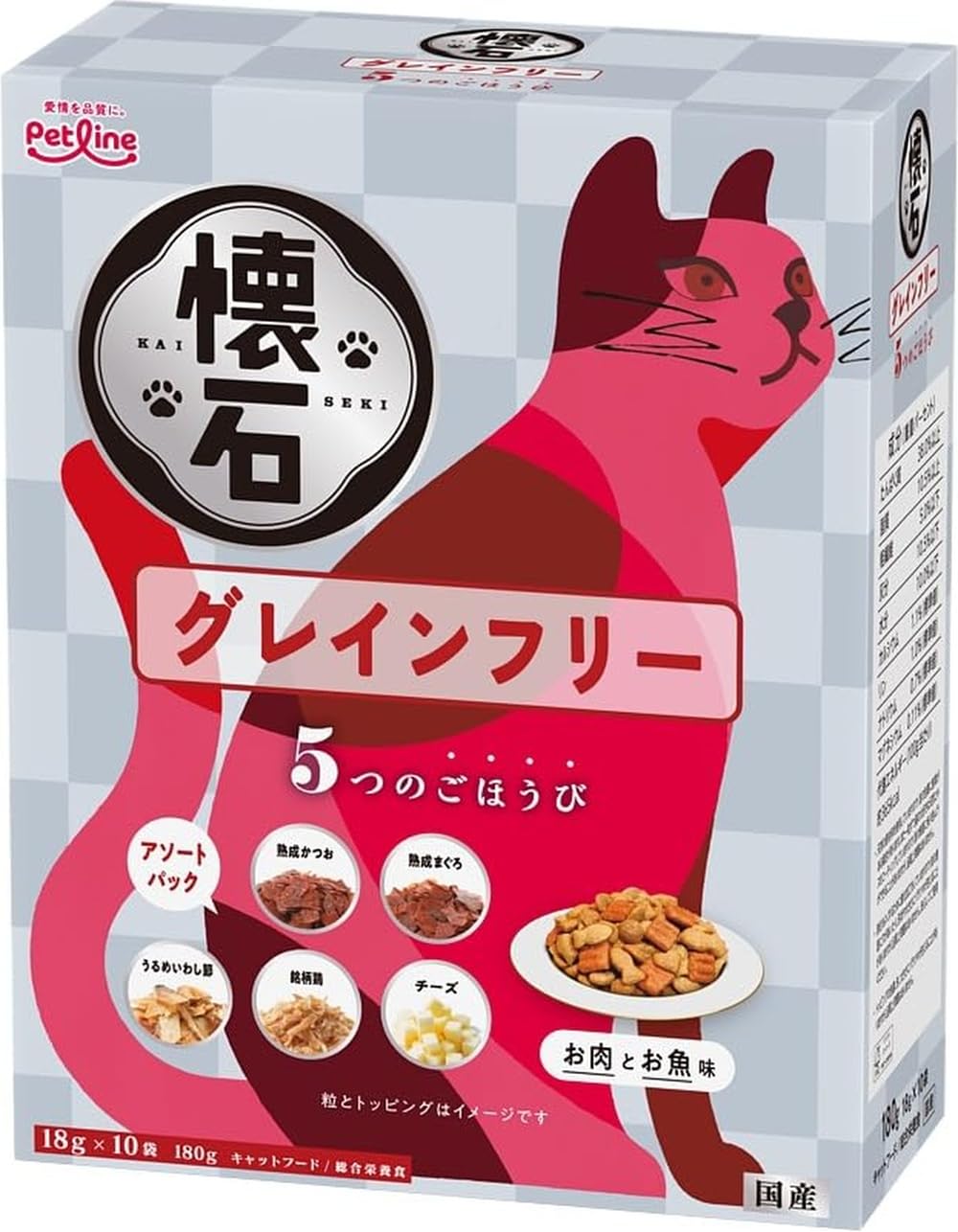 Amazon | 【ペットライン 懐石5つのごほうび グレインフリー 180g(18g