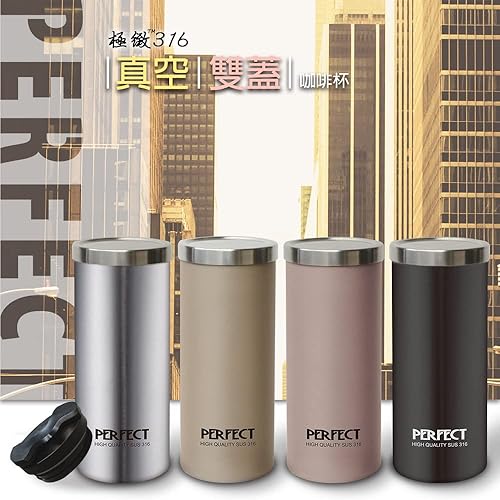 Miniatura 2 de Exquisita taza de café y viaje de acero inoxidable con doble tapa al vacío SUS 316