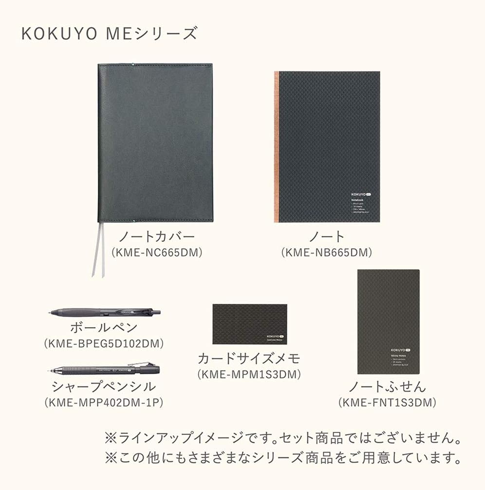KOKUYO ME Composition Notebook, 1 Pack B6 Comp Book with B 6mm Ruled, 70 Sheets, School Lined Notebook in Grayish Black, Journal Notebook for Women Work Study Note Taking. Japan Import (KME-NB668DM)