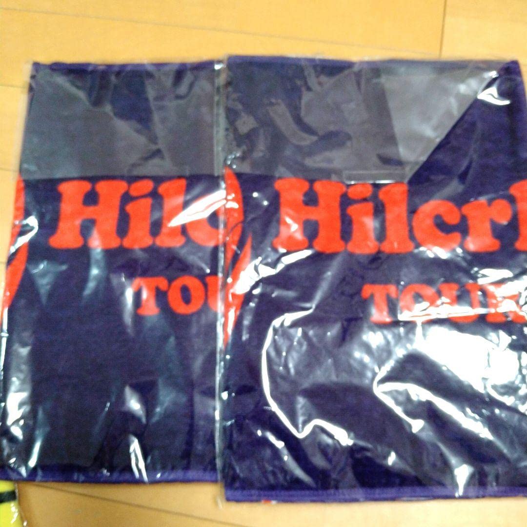 Amazon.co.jp: Hilcrhyme ヒルクライム グッズ タオル ライブ : ホビー