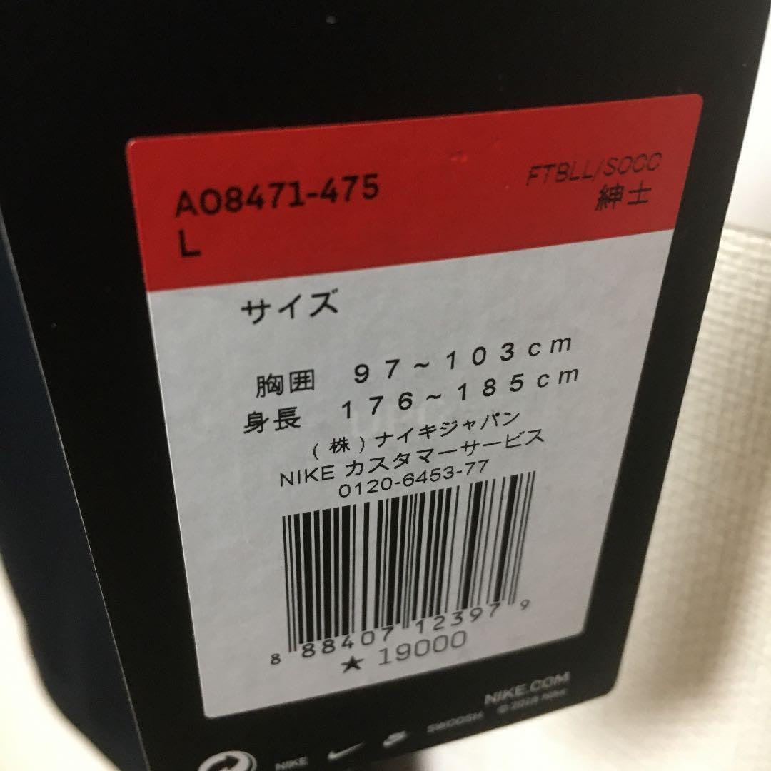 2019鹿島アントラーズ　オーセンティックユニフォーム　タグ付き非売品 2019鹿島アントラーズ オーセンティックユニフォーム タグ付き非売品