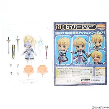 Amazon | [FIG]ねんどろいど 121 セイバー スーパームーバブル