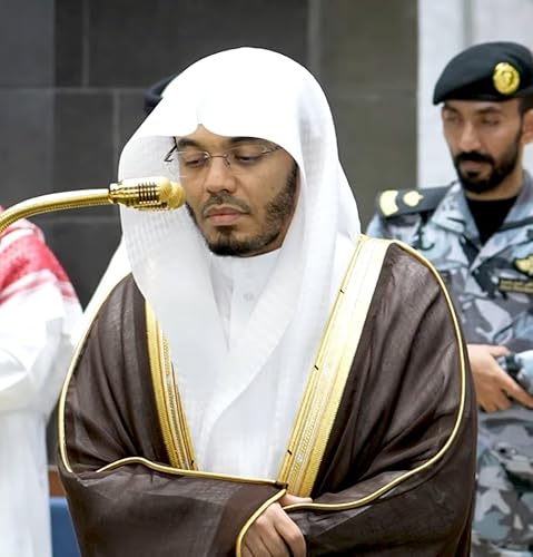 30 Ramadan 1447 Makkah Fajr Salah - Yasser Al Dossari