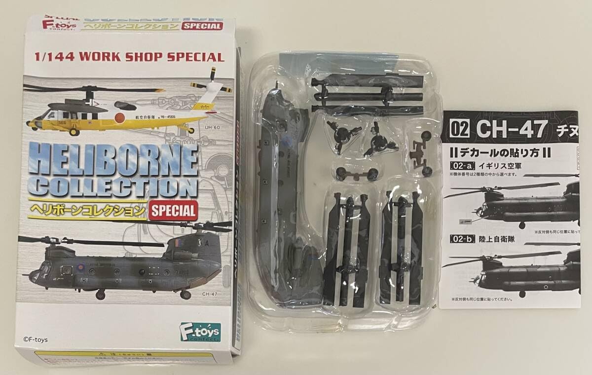 Jcwings アンセットニュージーランド航空 Dash8-100 ZK-NEZ 1