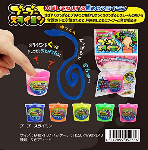 スライムおすすめ14選 作り方が簡単なキットやカラフルなパレットなど マイナビおすすめナビ