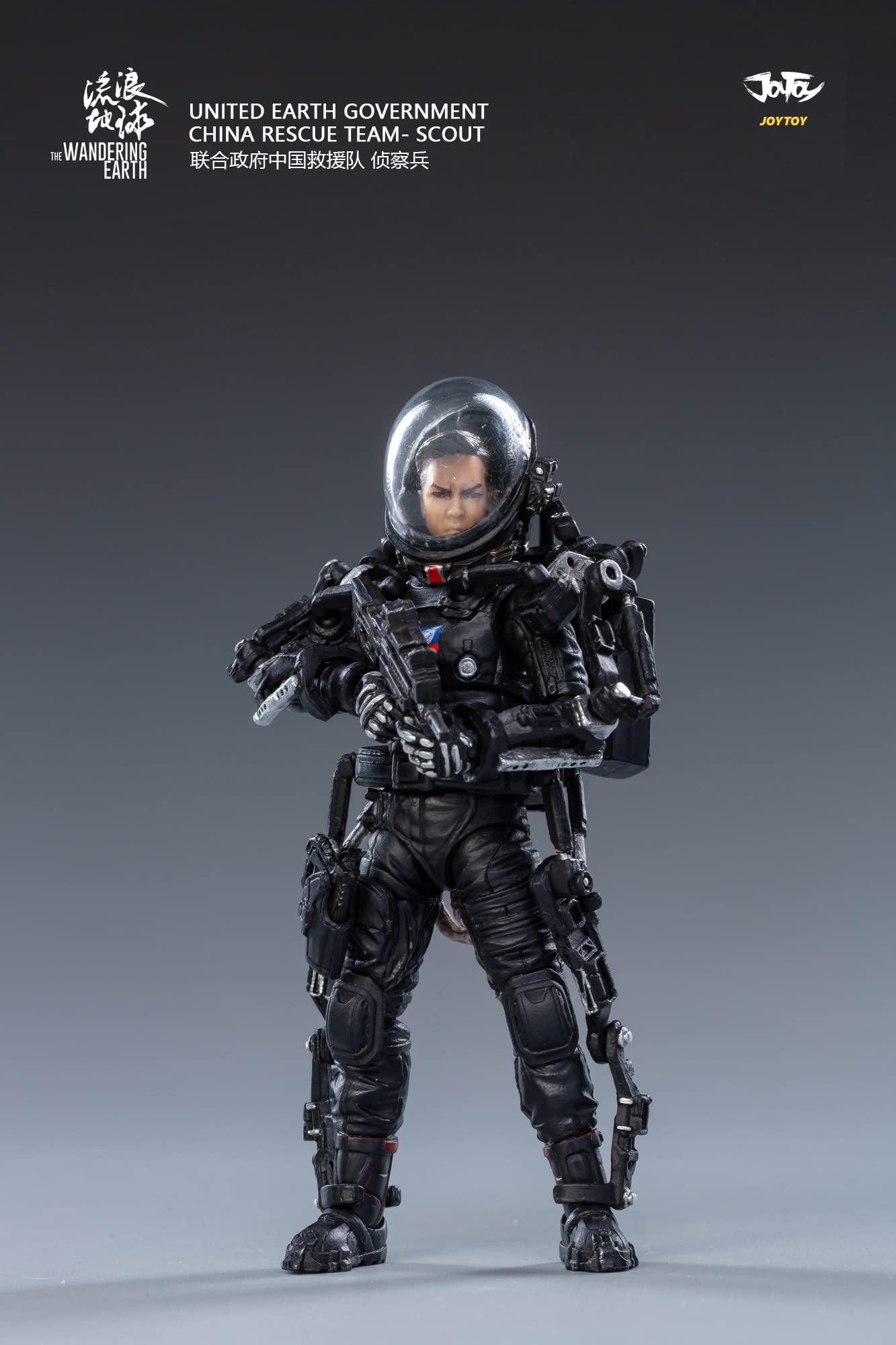 JOYTOY 流浪地球中国救援隊隊長 偵察兵 重機関銃士 1/18 アクションフ Amazon.com: JOYTOY 1/18 Action Figures 4-Inch The Wandering Earth