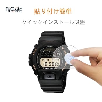 【値下げ不可】海外モデル　DW6900 JT-3DR 保護フィルムおまけ付き Amazon.co.jp: PDA工房 G-SHOCK DW-6900シリーズ対応