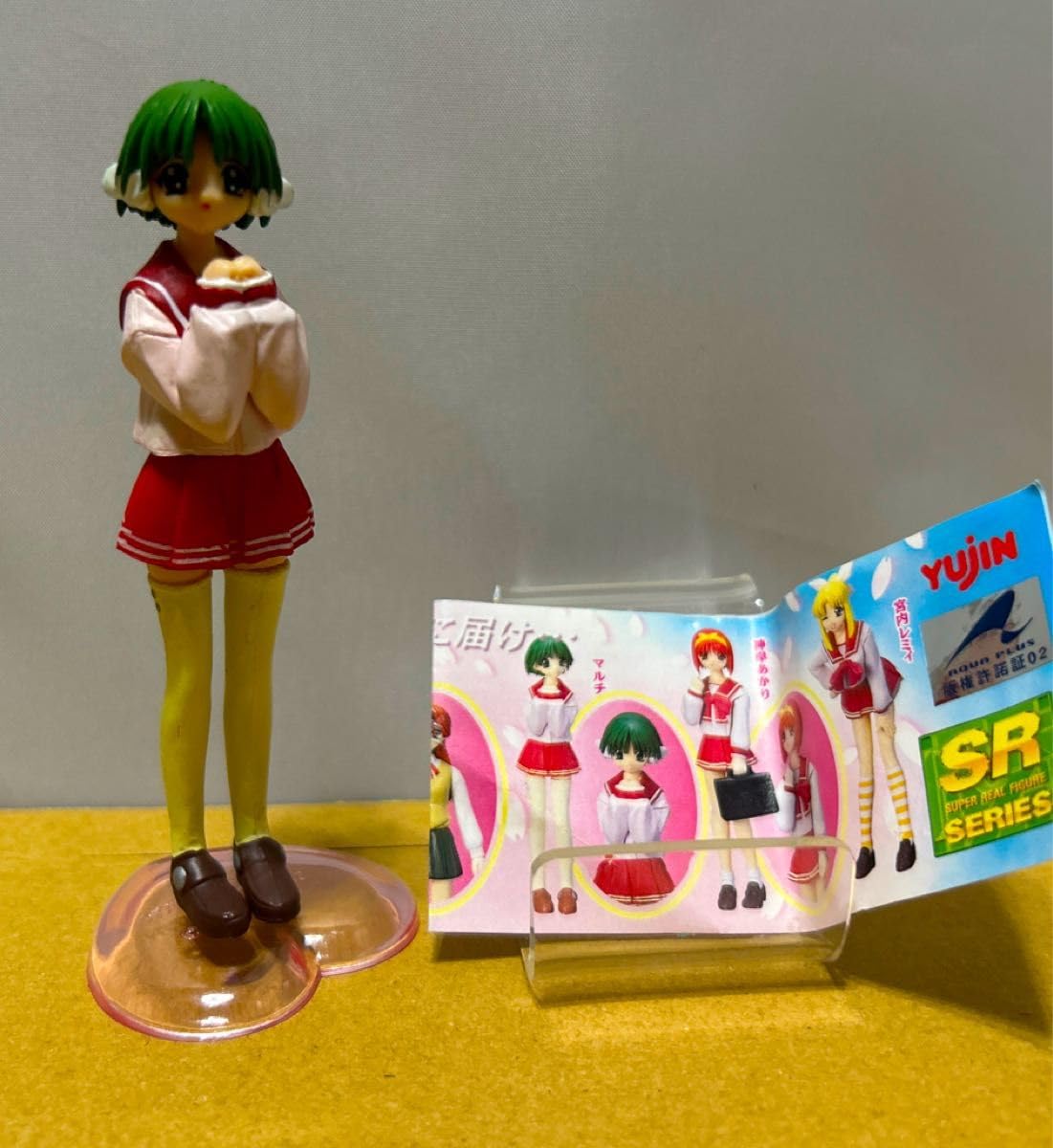 Amazon | マルチ SRトゥハート ガシャポン フィギュア 制服 