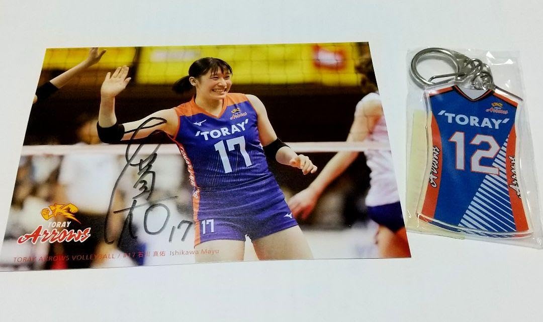 石川真佑選手 直筆サインカード
