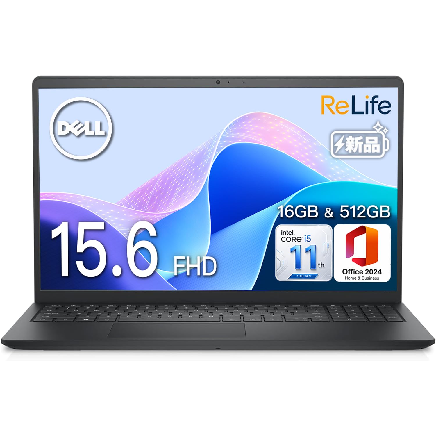Amazon.co.jp: 【整備済み品】デル Latitude 3520 15.6型｜第11世代