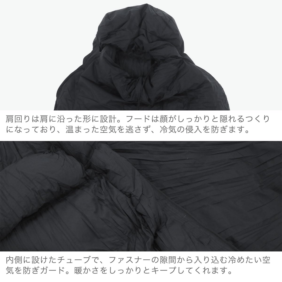 Amazon.co.jp: [ナンガ] NANGA AURORA TEX SQUARE FOOT 800 寝袋