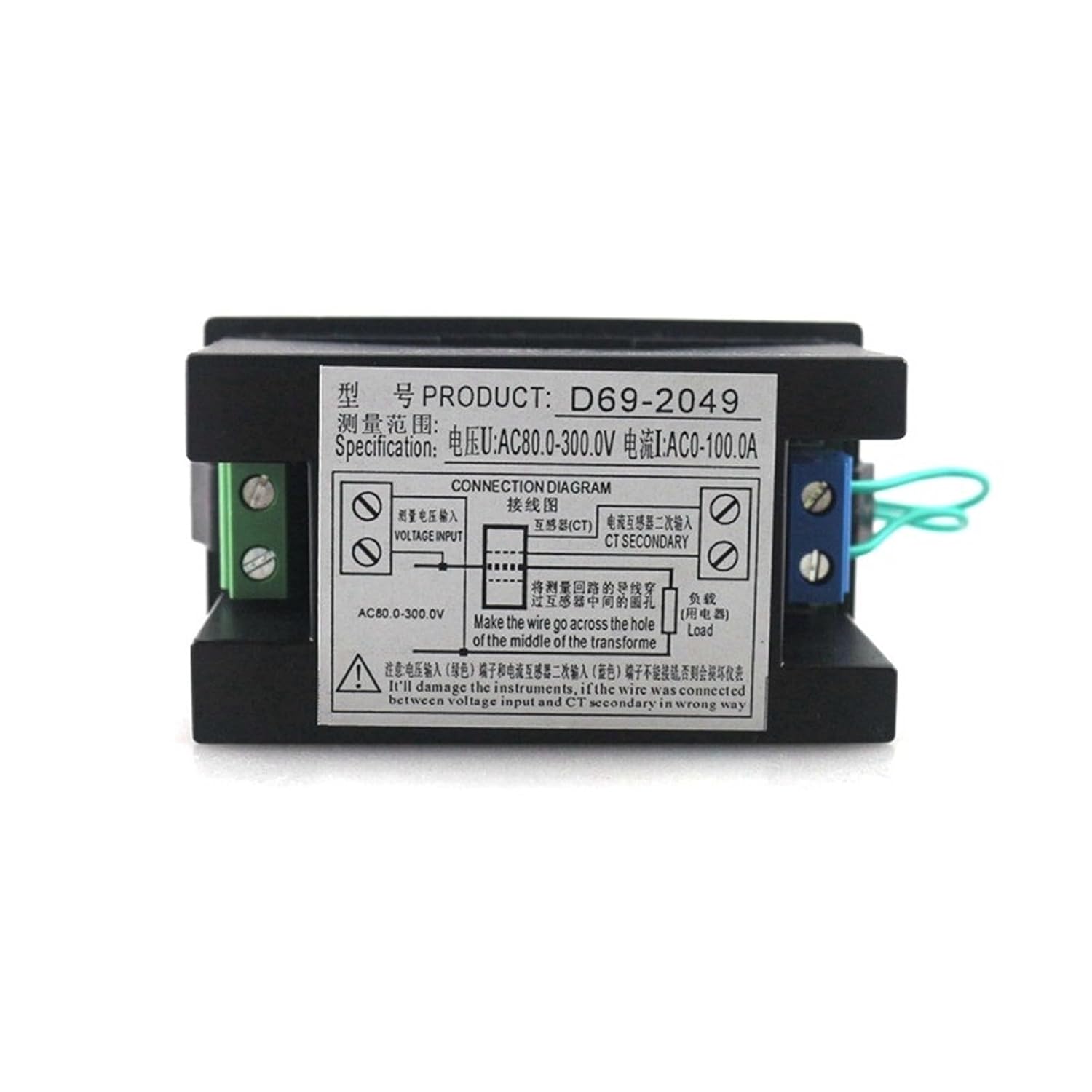D69-2049 Digital Multimeter 100A AC40-300V Electric Power Energy Voltmeter Ammeter Analyser Watt Volt Kwh AC380V