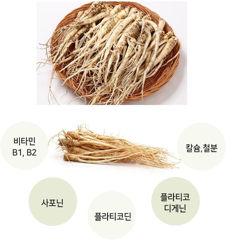 LENITH Korean Dried Balloon Flower Root Powder Bellflower for Broth and Smoothies in Plastic Jar/Total 0.28lb 도라지 가루 - Image 7