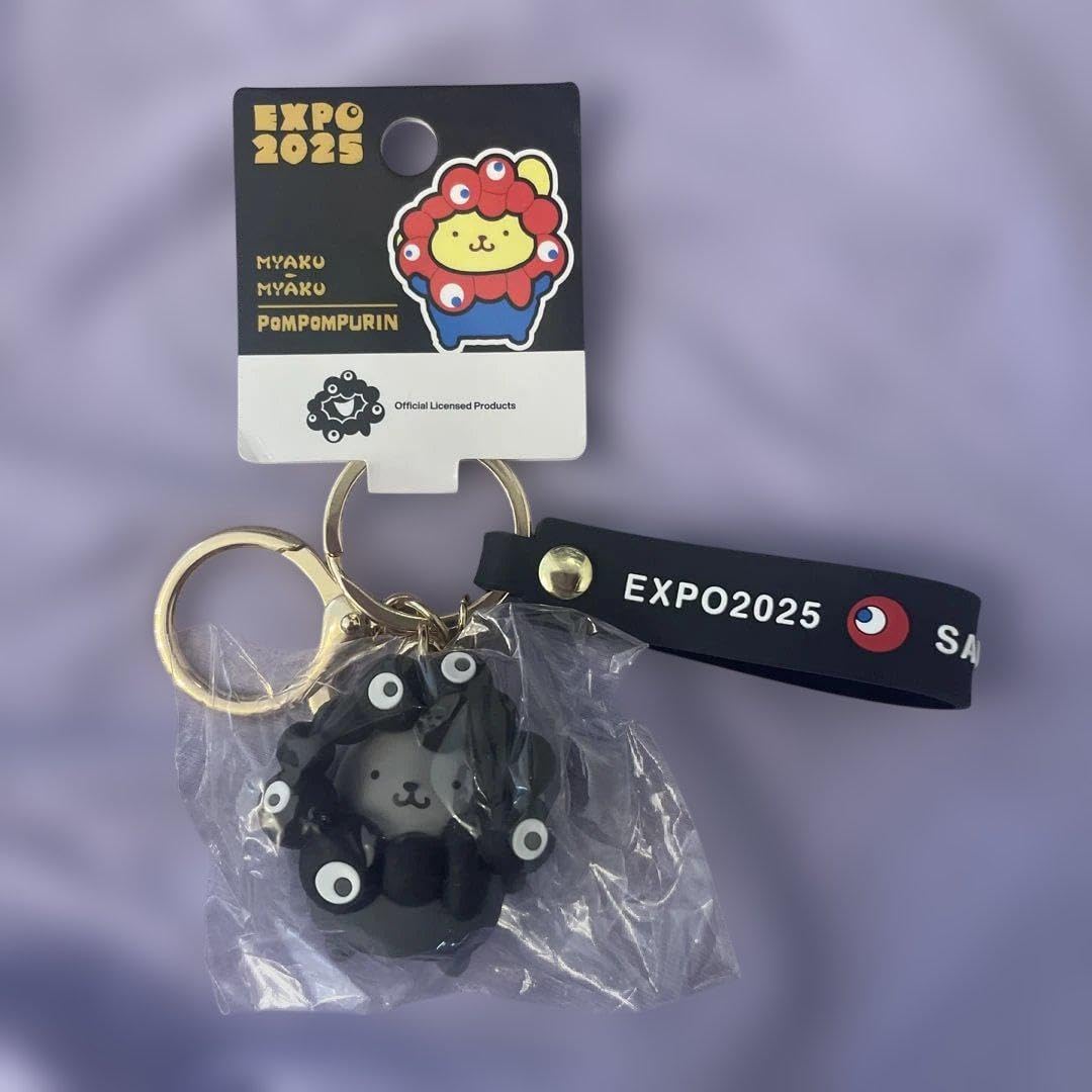 暴君のシェフ マンウンロクブックキーホルダー 暴君のシェフ マンウン 暴君のシェフ マンウンロクブックキーホルダー 暴君のシェフ マンウン