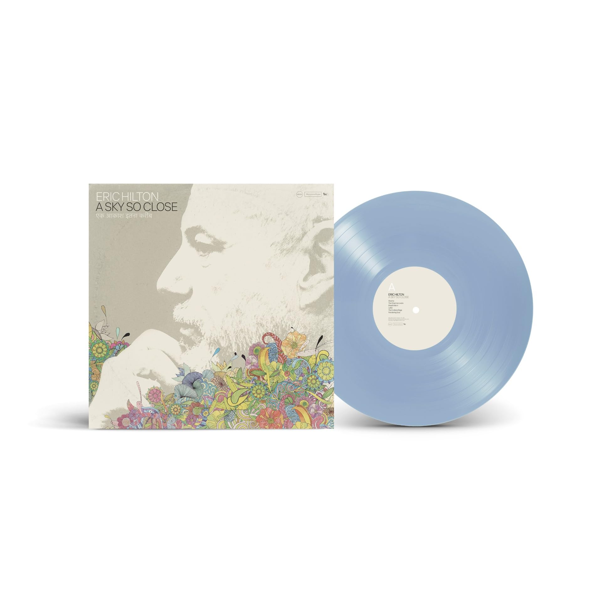 A Sky So Close (Sky Blue Vinyl) [VINYL]