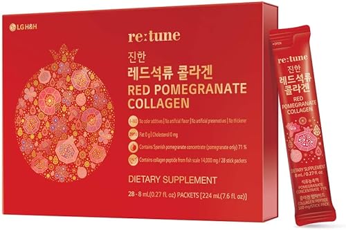 LG H&H retune - Suplemento líquido de colágeno de granada roja I, concentrado de granada, péptido de colágeno de escamas de pescado 500 mg,