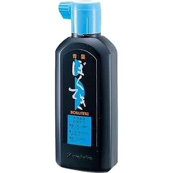 陽刻唐草青磁　水滴　　清朝期 清書用墨滴 180ml (BA10-18)