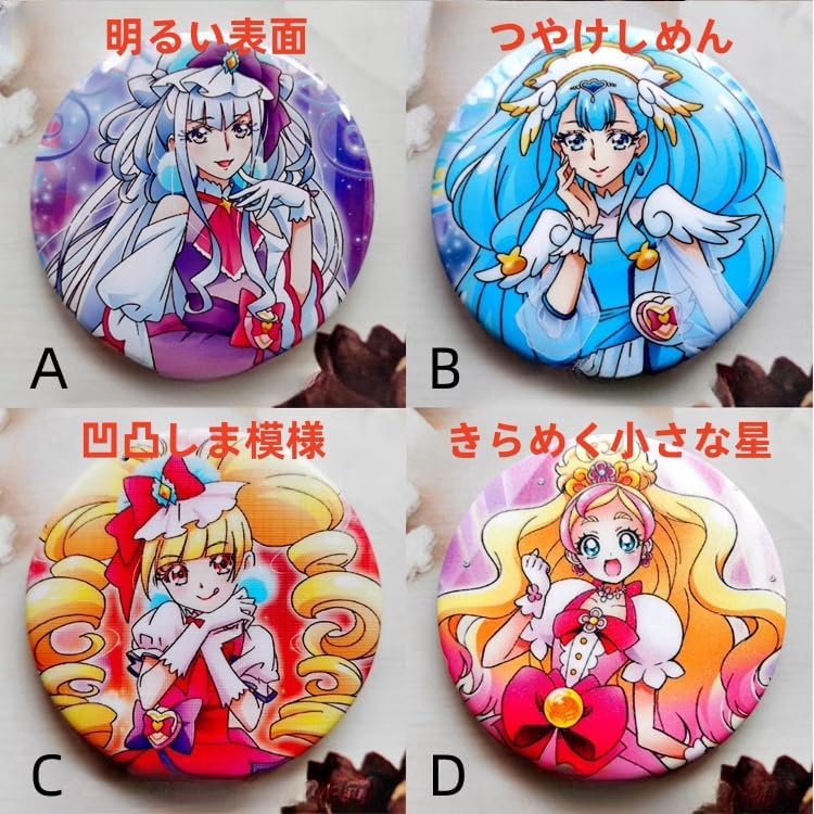 KIKUNI 刀剣乱舞 缶バッジ 家紋 ピンバッジ 全23種 セット そうざさ 