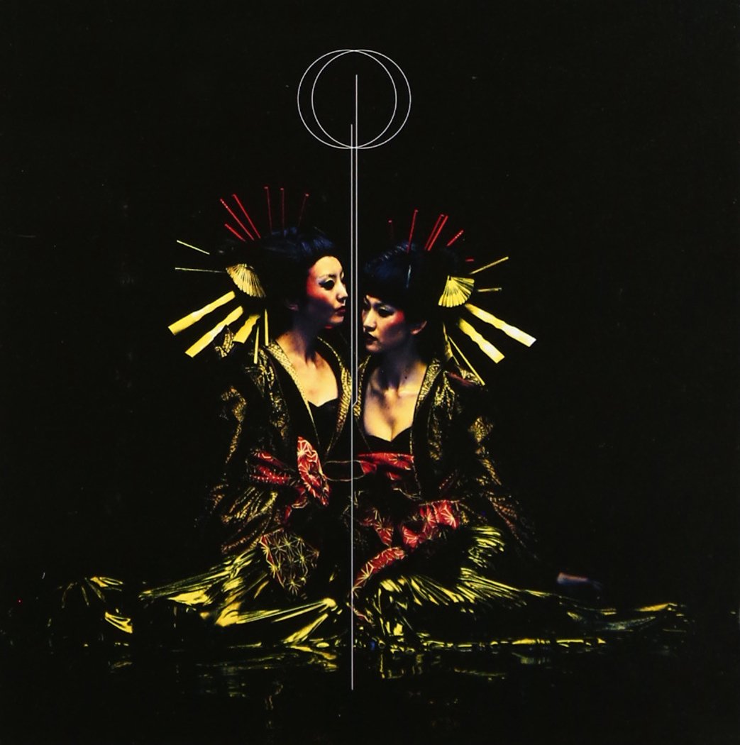 Division Gazette Amazon.de MusikCDs & Vinyl