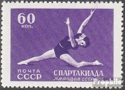 Timbres URSS 1990 – Monuments – Série Complète 6108-6115 – Neufs Avec Gomme Originale MNH – Pour Collectionneurs