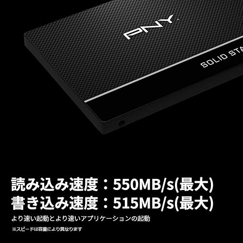 Vista 20 de PNY CS900 - Unidad interna de estado sólido (SSD) de 240 GB 3D NAND 2.5 pulgadas SATA III, (SSD7CS900-240-RB)