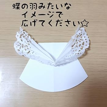 100 Angels - 手作りの天使コレクション 100 Angels - 手作りの天使コレクション