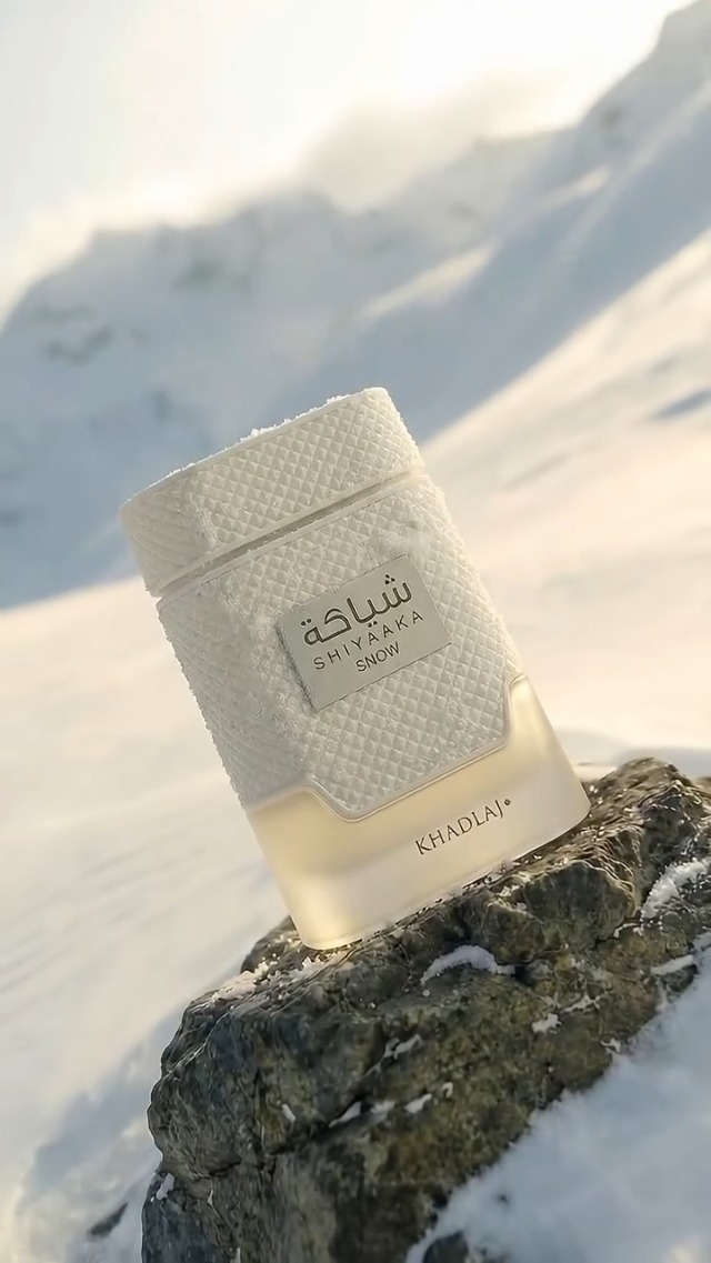 Amazon.com : Khadlaj Shiyaaka Snow – Citrusy, Woody, Spicy