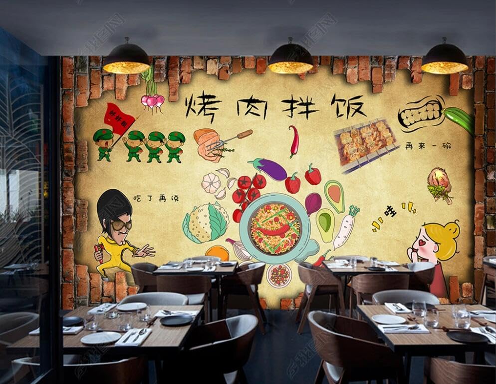 Papier peint photo 3D briques cassées bibimbap 150x105 cm