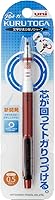 Vista 2 de Uni Kurutoga Mechanical Pencil Standard, 0.5mm, Red (M54501P.15)
