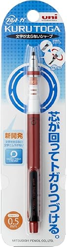 Miniatura 2 de Lápiz portaminas Uni Kuru Toga estándar, negro, 0.0112 pulgadas, Rojo