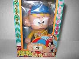 ポピー 怪物くん ソフビ人形 ポピー 怪物くん くるくる怪物くん ソフビ人形 買取参考価格