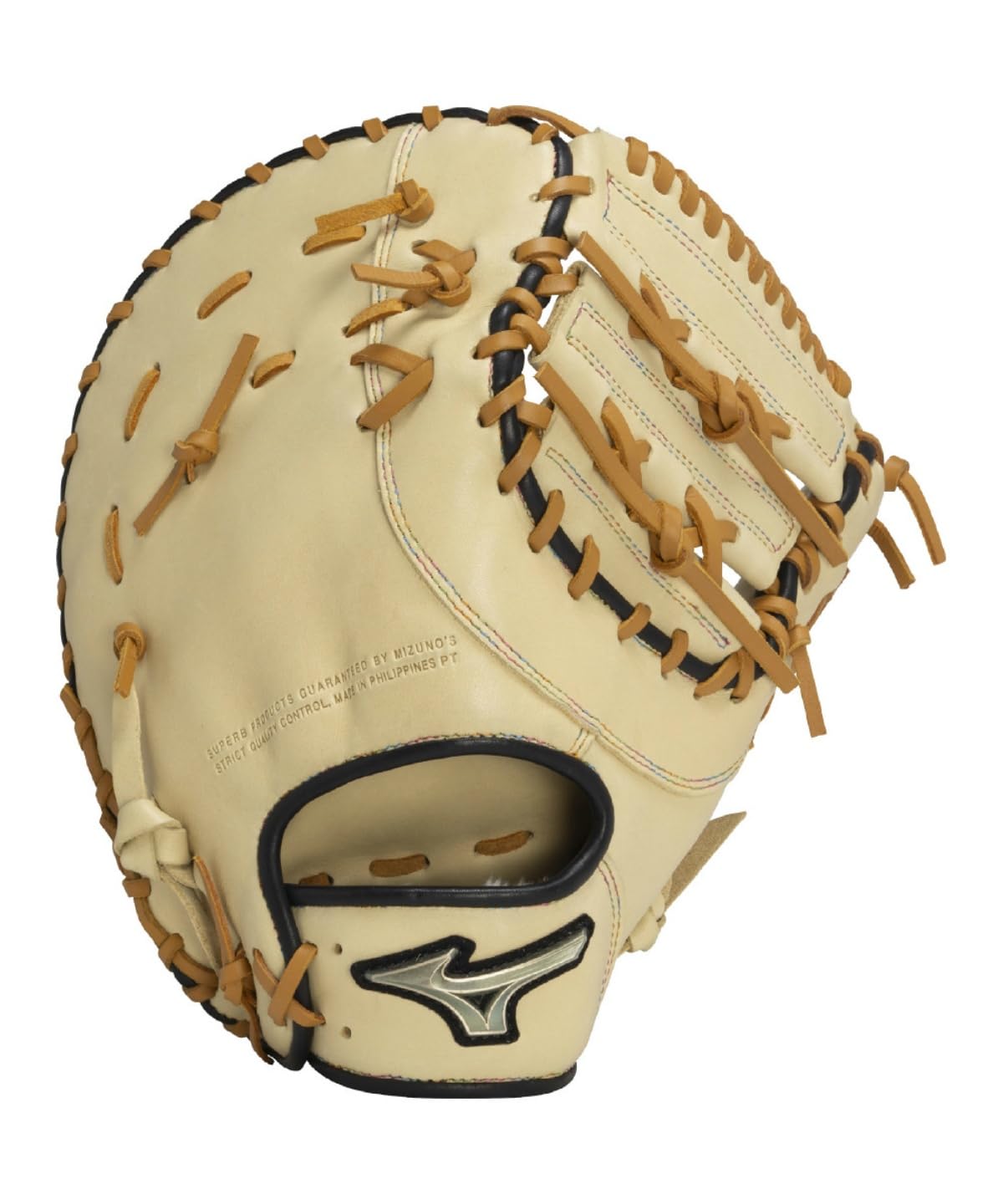 Amazon | ミズノ MIZUNO ソフトボール用グローバルエリート Hselection