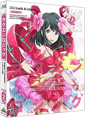 Amazon Amazon Co Jp限定 ラクエンロジック 2 特装限定版 全巻購入特典 新規描き下ろしイラスト使用全巻収納box 引換シリアルコード付 Blu Ray アニメ
