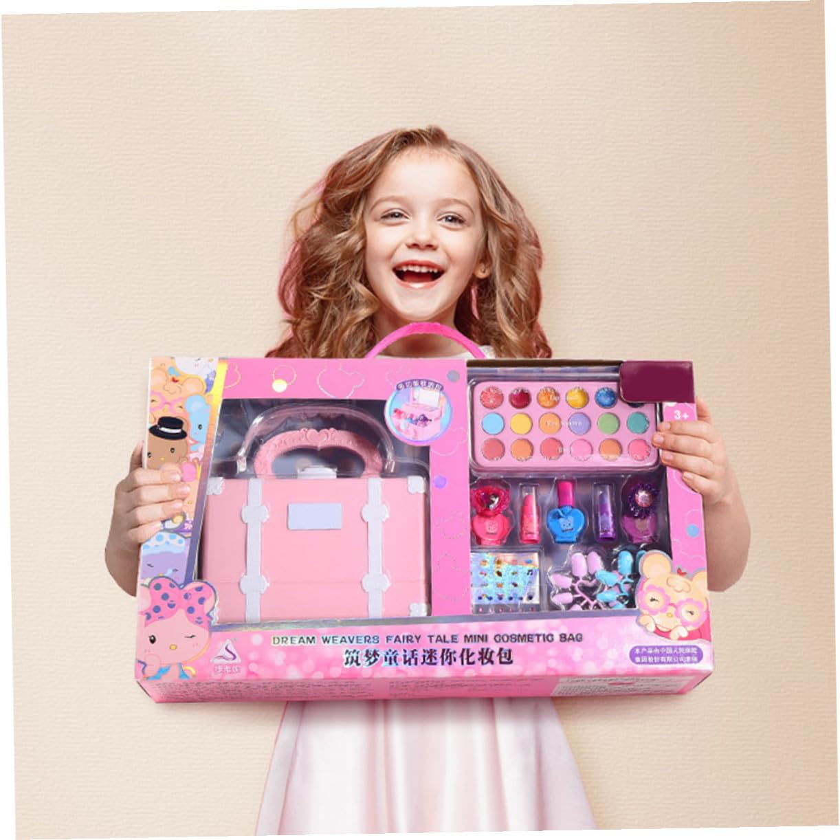 Rosa Prinzessin Schminkspielzeug aus Abs für Kinder zum Rollenspiel