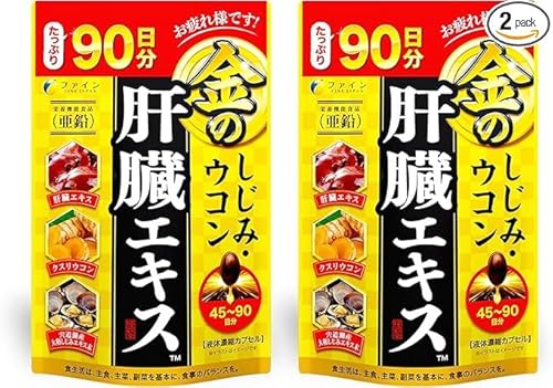 t@C(FINE JAPAN) ̂݃EȒGLX e 90 ̑ ݃GLX Ij`z Y (13`6/270)×2Zbg