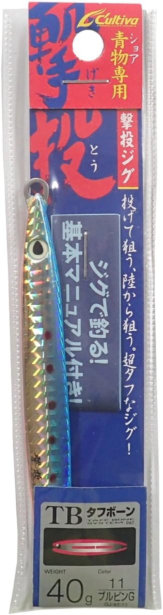 Owner GJ-40 Metal Jig Lure, Bullpin Gold #11 31844