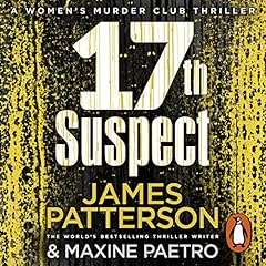 『17th Suspect』のカバーアート