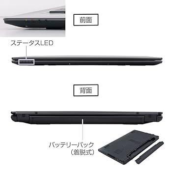 Apple - MCJ　m−Book　MB-B502E・Qコア-Cel・8G・240G・オフィス マウスコンピューター m-Book MB-B502E 価格比較 - 価格.com