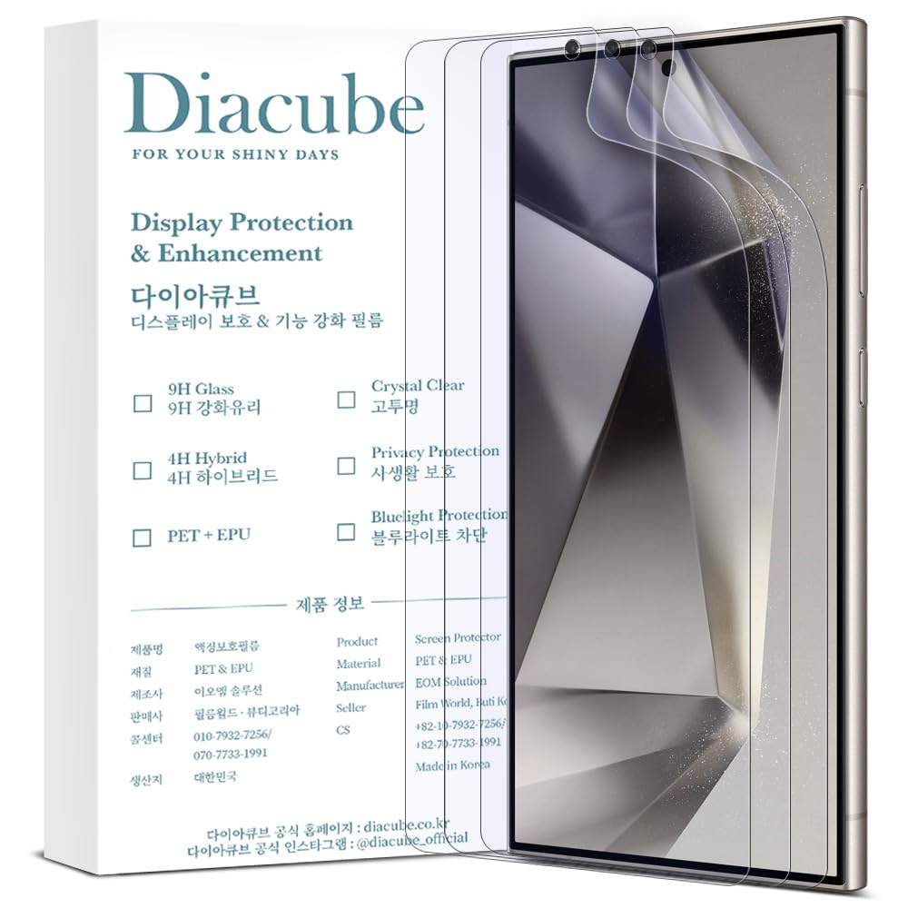 DIACUBE 3-Pack Anti-Blue Light Matte Screen Protector For Samsung Galaxy S24 Ultra [Support Fingerprint Unlock] Anti-Glare, Anti-Fingerprint [Eye