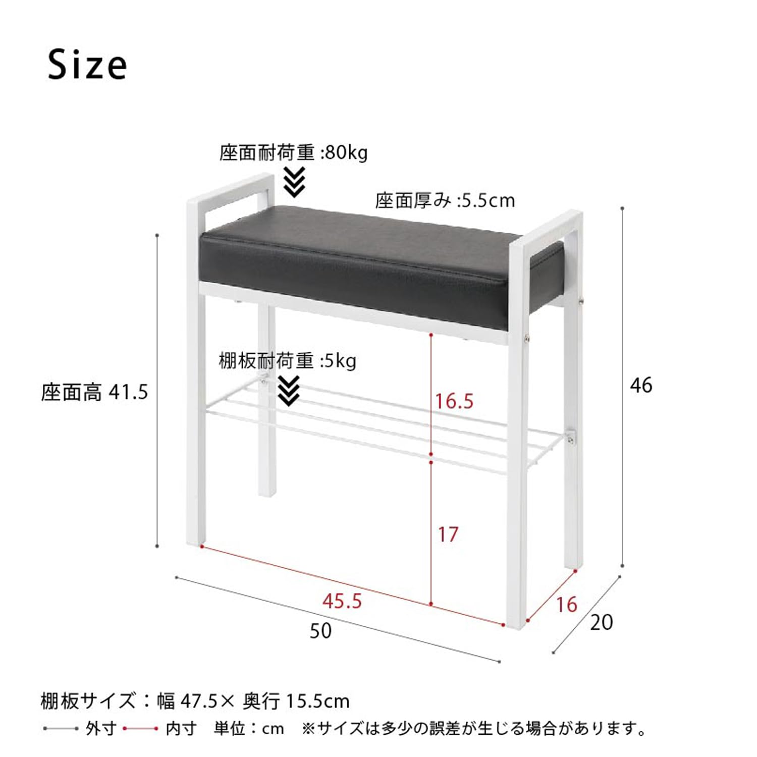 永井興産 クッション付エントランスベンチ 幅50cm 靴収納 シューズラック付き 収納棚付き ... 永井興産 クッション付エントランスベンチ 幅50cm 靴収納 シューズ