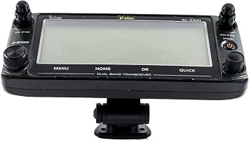 Lido Mounts Low Profile Dash Mount Compatible with ID-5100 and IC-2730 Compatible with Kenwood TM-D710 TM-V71A Compatible with Yaesu FT-857 FT-7800 FT-7900 FT-8800 FT-8900