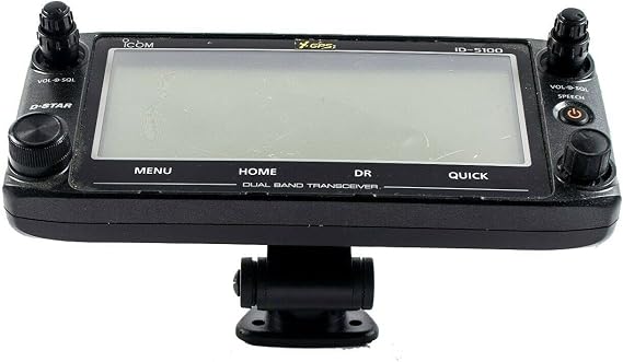 Lido Mounts Low Profile Dash Mount Compatible with ID-5100 and IC-2730 Compatible with Kenwood TM-D710 TM-V71A Compatible with Yaesu FT-857 FT-7800 FT-7900 FT-8800 FT-8900