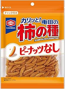 亀田製菓 亀田の柿の種ピーナッツなし 100g×12袋商品画像