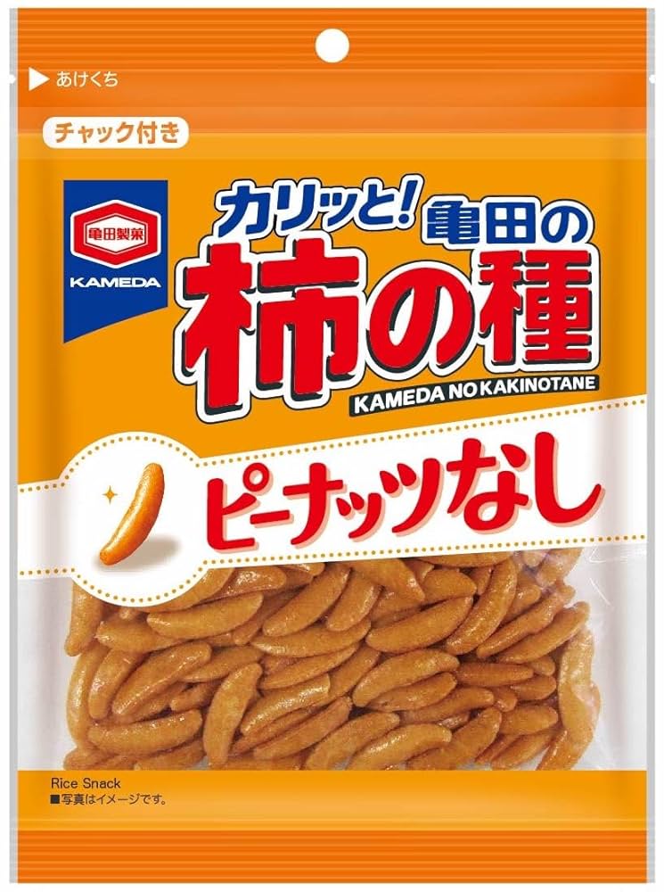 YCx亀田製菓 63G 亀田の柿の種×48個【xra5】【送料無料（沖縄