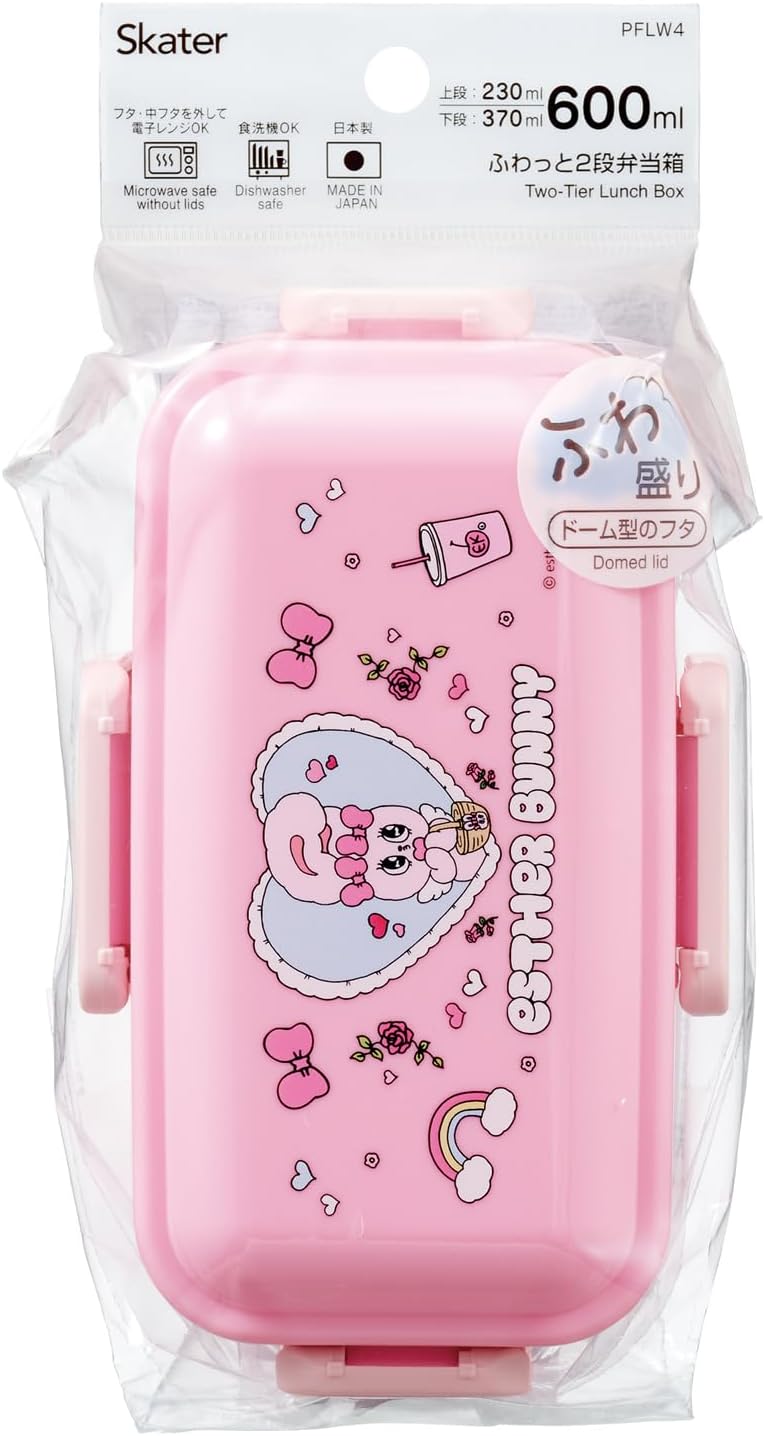 Skater PFLW4-A 2-Tier Lunch Box, 20.3 fl oz (600 ml), Dishwasher Safe, Microwave Safe, Made in Japan